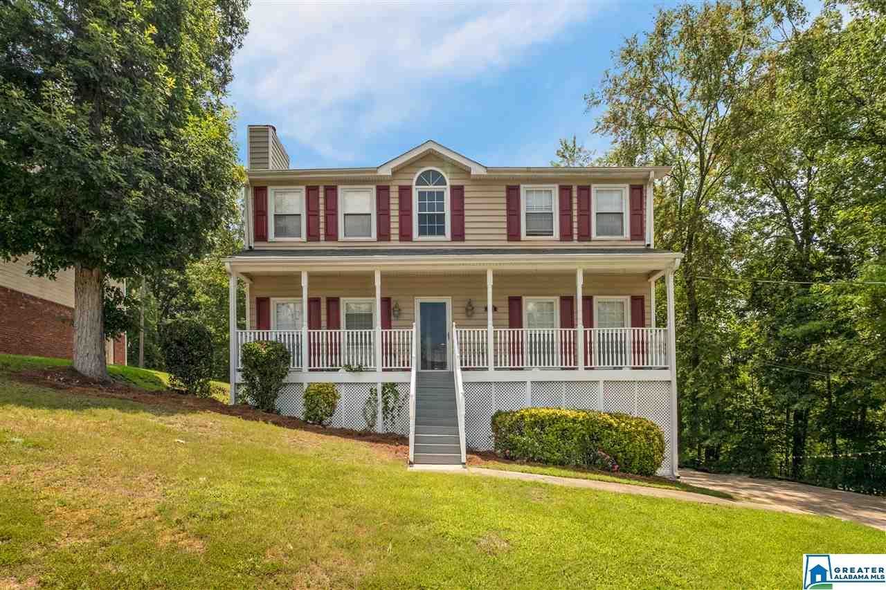 1821 Winewood Road Birmingham, AL 35215 MLS 889576