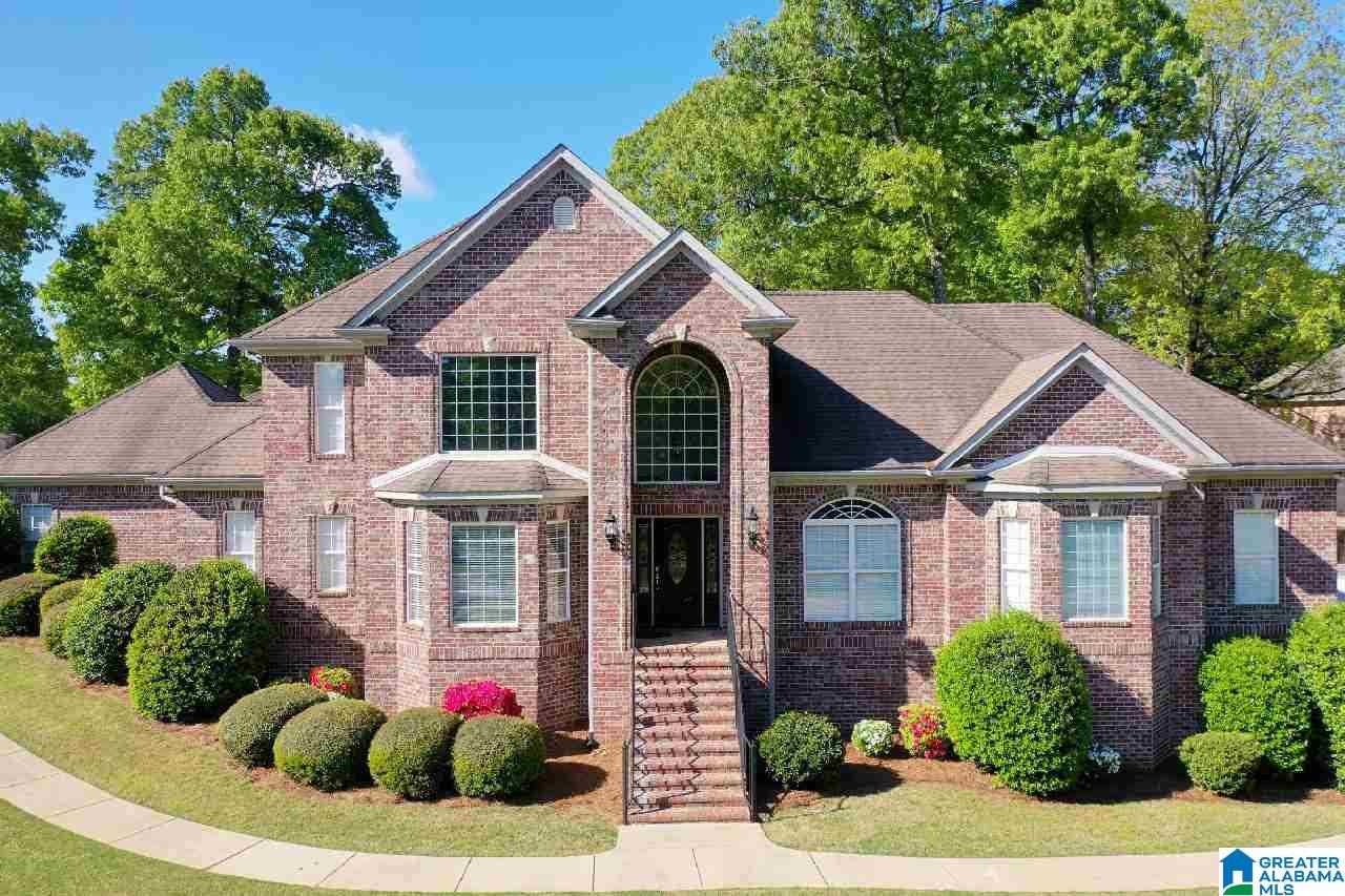 12494 Trail Ridge Drive Mccalla, AL 35111 MLS 1280132