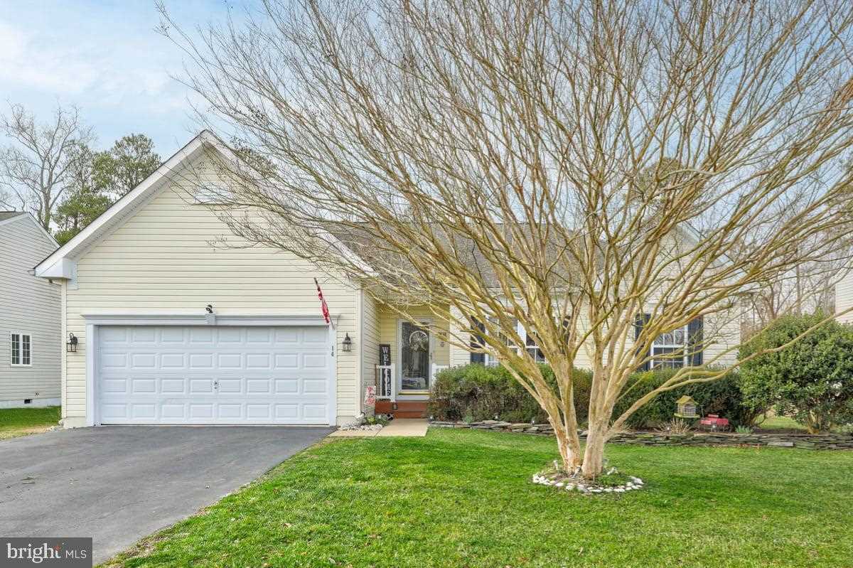 PHOTOS & DETAILS 14 Amberwood Way, Lewes, DE 19958 For Sale MLS 