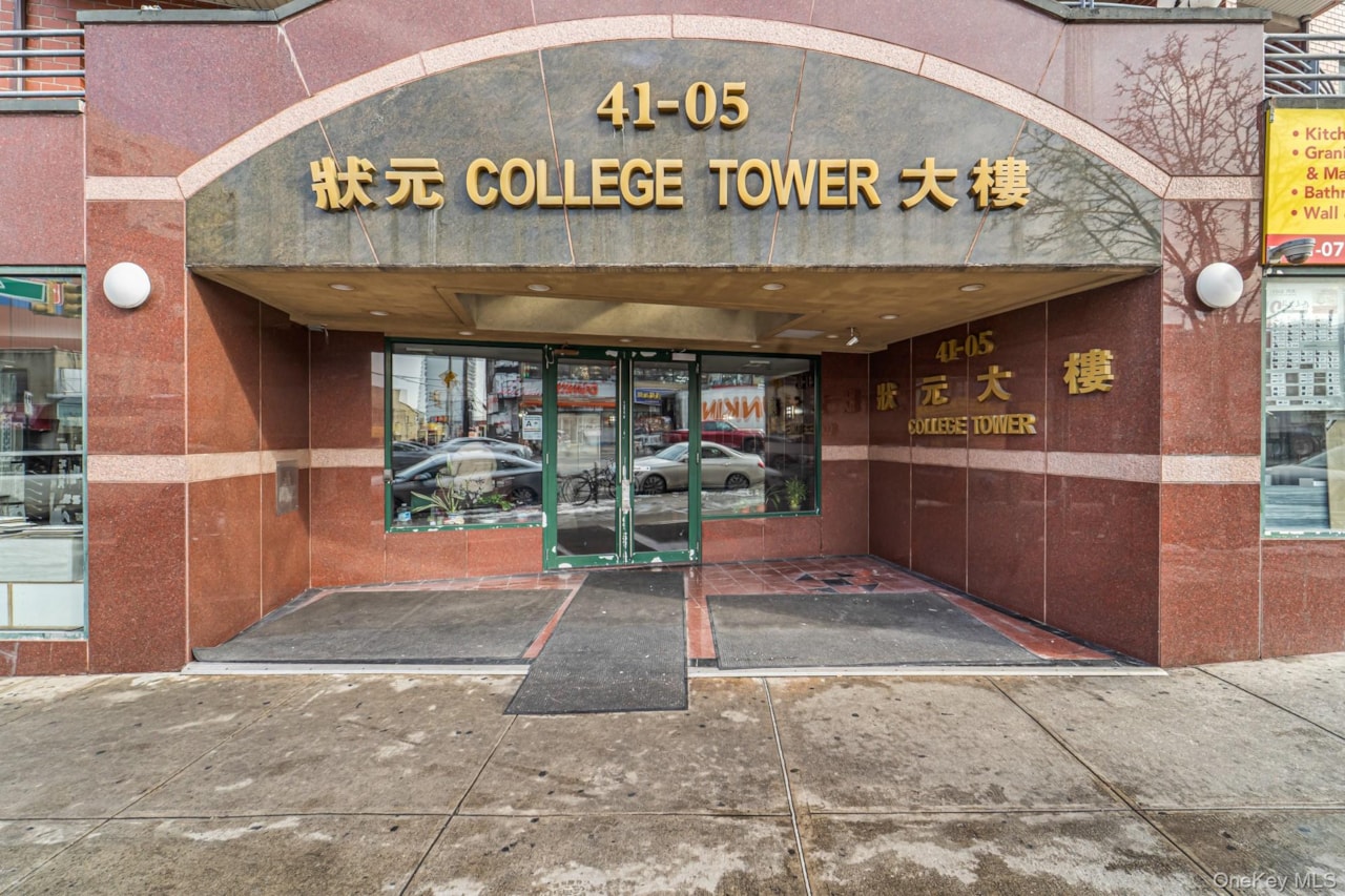 4105 College Point Blvd #5C Flushing, NY 11355 | MLS 945126