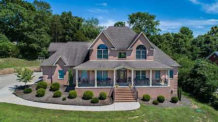 123 Bradford Village Way Kingston, TN 37763