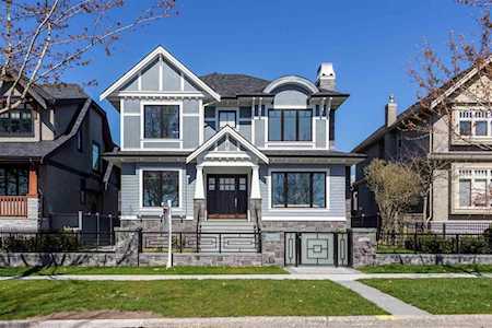 1969 W 45th Avenue Vancouver, BC V6M 2H7