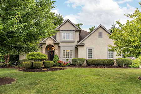 1844 Hazelwood Drive Pataskala, OH 43062