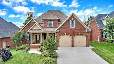 1151 Whisper Trace Ln Knoxville, TN 37919