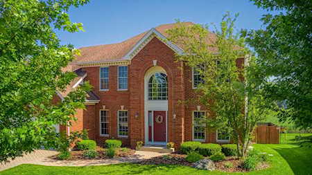 467 Arboretum Way Oswego, IL 60543