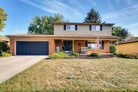 611 Codrington Circle Gahanna, OH 43230