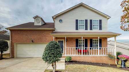 137 Bradford Cir Hendersonville, TN 37075