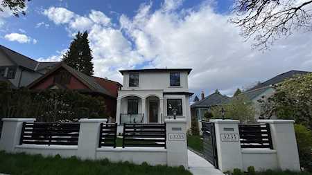 3231 W 33rd Avenue Vancouver, BC V6N 2G8