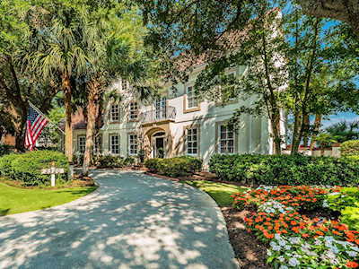 2320 Ocean Point Drive Wilmington, NC 28405