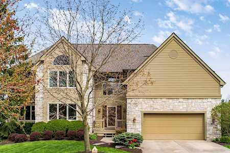 656 Dark Star Avenue Gahanna, OH 43230