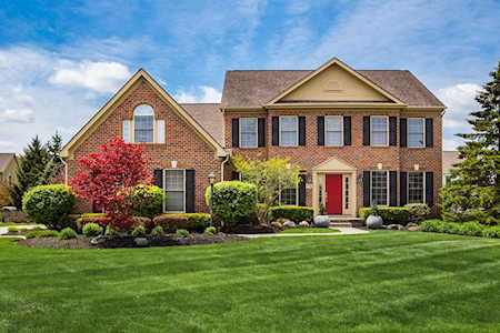 5526 Little Leaf Lane Westerville, OH 43082