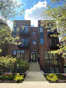 1465 W Carmen Ave #1W Chicago, IL 60640