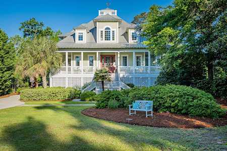 2520 Shandy Lane Wilmington, NC 28409