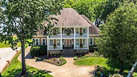 106 South Governors Cove Hendersonville, TN 37075