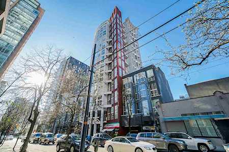 933 Seymour Street #312 Vancouver, BC V6B 6L6