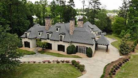 892 Madison Grove Ln NW Marietta, GA 30064