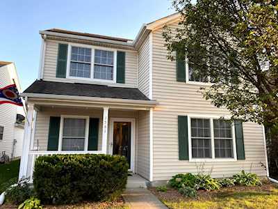 1561 Sarin Street Columbus, OH 43240