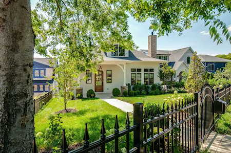 110 Lindsley Park Dr Nashville, TN 37206