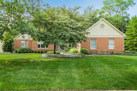 1247 Harrison Pond Drive New Albany, OH 43054