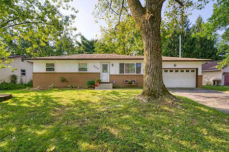 329 Muskingum Drive Gahanna, OH 43230
