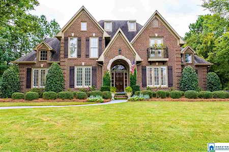4933 Reynolds Ln Vestavia Hills, AL 35242
