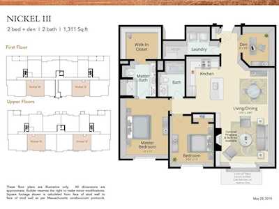 200 Revere Street #203 Canton, MA 02021