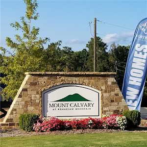172 Well House Rd SW Marietta, GA 30064