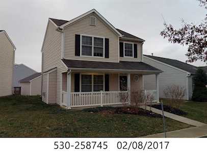 2737 Proclamation Way Columbus, OH 43207