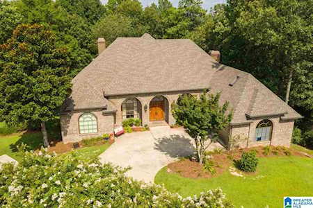 5406 Trace Ridge Ln Hoover, AL 35244