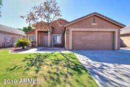 2890 S Camellia Drive Chandler, AZ 85286
