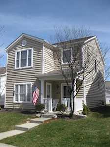 3984 Summerstone Drive Gahanna, OH 43230