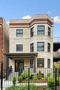 1226 W Winnemac Ave #1S Chicago, IL 60640