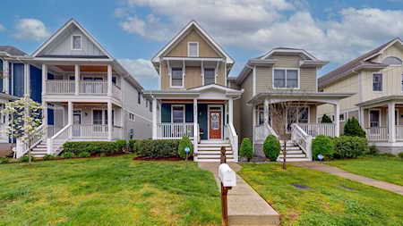 6010B Louisiana Ave Nashville, TN 37209