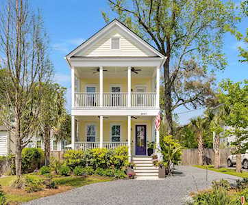 4607 Oakwood Ave North Charleston, SC 29405