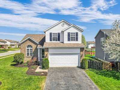 1565 Roscommon Drive Pataskala, OH 43062
