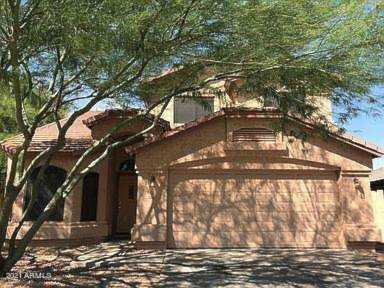 4406 E Gatewood Road Phoenix, AZ 85050