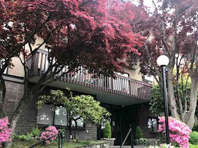 120 E 4th Street #203 North Vancouver, BC V7L 1H6