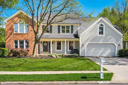 866 Ludwig Drive Gahanna, OH 43230
