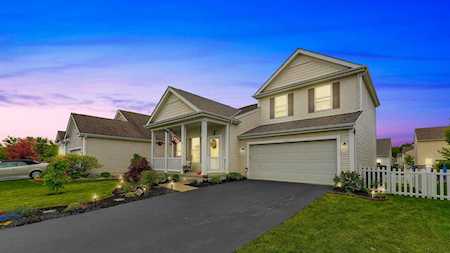 5935 Seager Drive Westerville, OH 43081