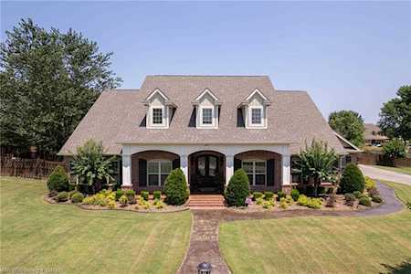 6811 Deerfield Dr Fort Smith, AR 72916