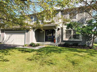 429 Village Place Pickerington, OH 43147