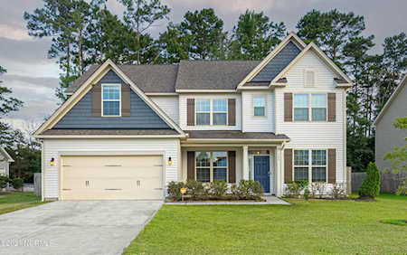 103 Park Place Drive Swansboro, NC 28584