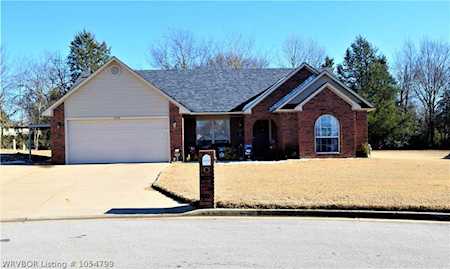 1475 Eastgate Circle Greenwood, AR 72936