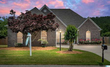 316 Wixford Trace Alabaster, AL 35007