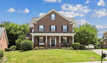 524 Rockwell Farm Ln Knoxville, TN 37934
