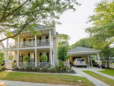 1249 Laurel Park Trl Mount Pleasant, SC 29466