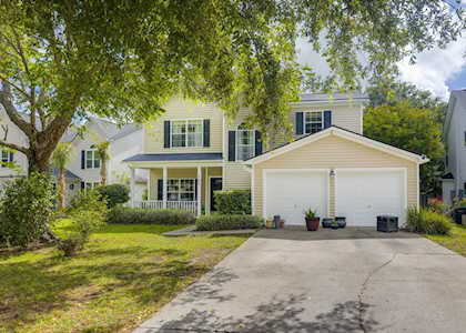 1506 Clark Sound Circle Charleston, SC 29412