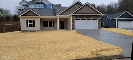 223 Morning Glory Dr Andersonville, TN 37705