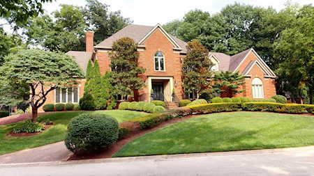 4891 Faulkirk Ln Lexington, KY 40515