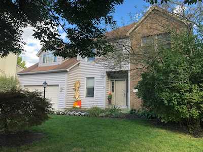 4794 Cordoba Street Hilliard, OH 43026